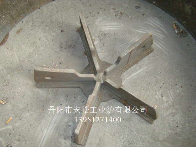 爐底座