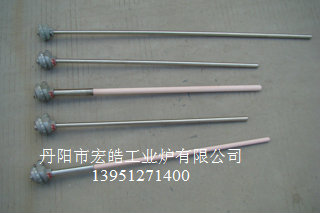 熱電偶