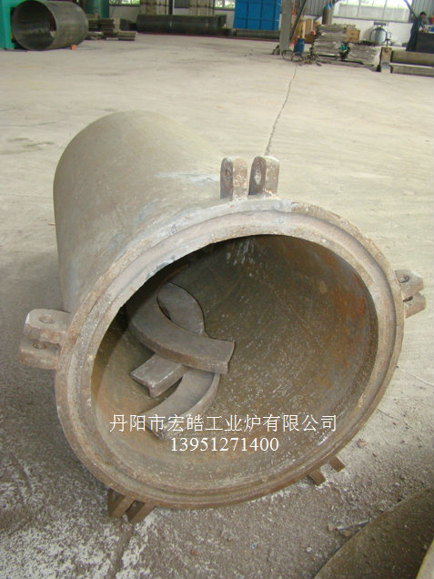 滲碳爐罐