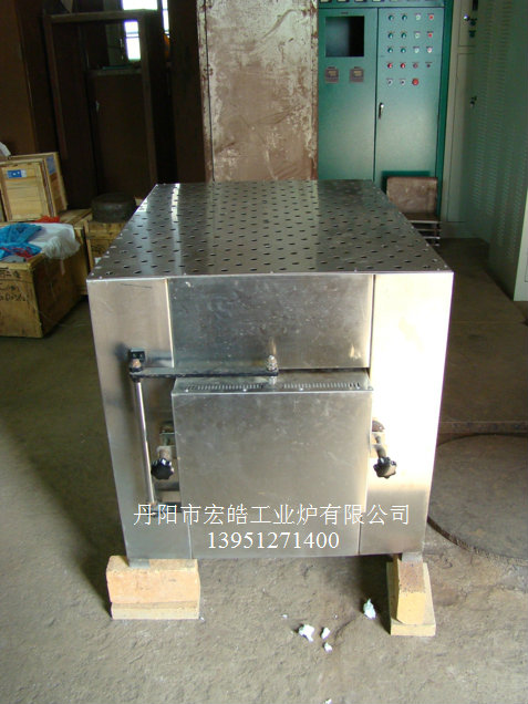 箱式電爐
